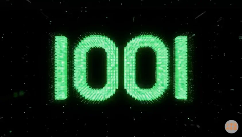 绿色 1001 数字视觉