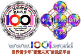 IOOI LOGO